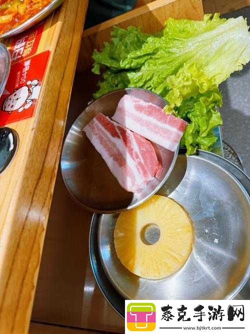 宝贝