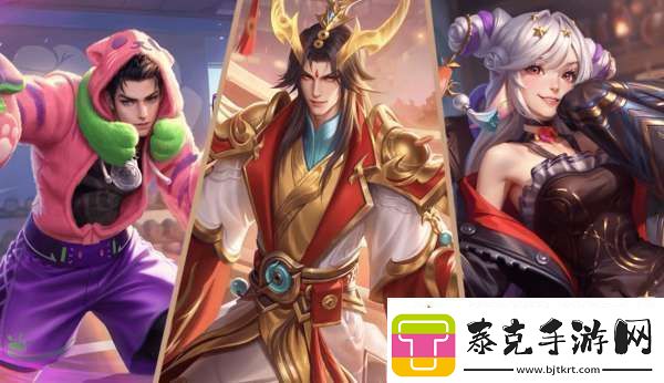新春皮肤15新增5白嫖6款蛇年限定传说