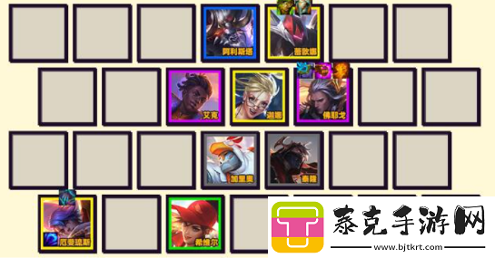 云顶之弈s8.5最强阵容如何搭配