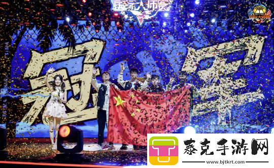 2024街头篮球ima