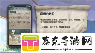 中土世界战争之影兽人怎么选
