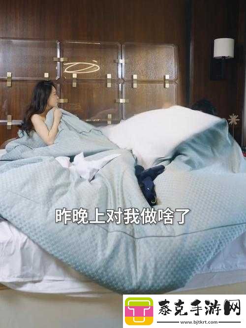门房秦大爷的幸福生活