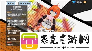 中土世界战争之影兽人会刷新吗