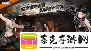 刺客信条奥德赛剧情选择图标是什么