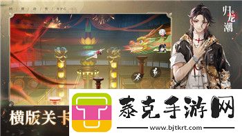 艾尔登法环pc的系统要求与优化指南