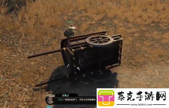 逆水寒手游百里家天下奇遇攻略