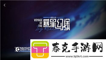 刺客信条起源狮身人面像问号怎么触发