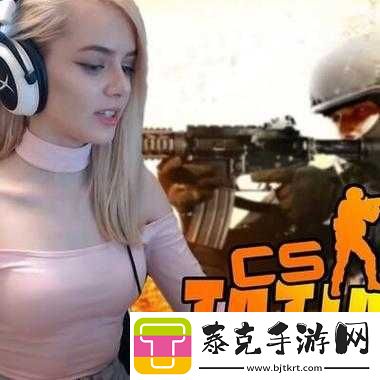 暴躁老阿姨谈