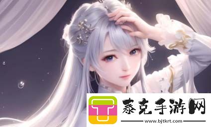嫩b系列与嫰b系列的结合