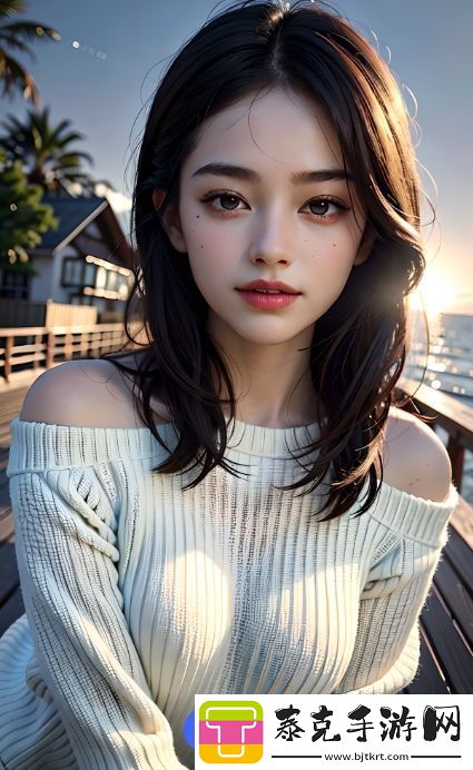 情趣内衣办公室