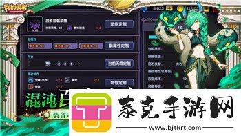 刺客信条奥德赛亚特兰蒂斯图文揭示神秘遗迹的真相与游戏世界的深度探索