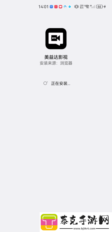 美益达影视奇异果体育网页入口官网