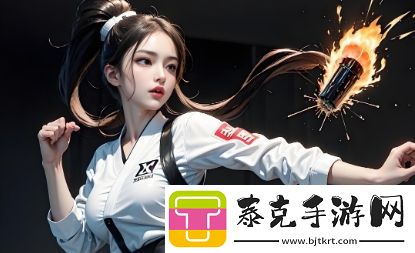 香香腐竹的奇异果体育网页入口官网入口软件