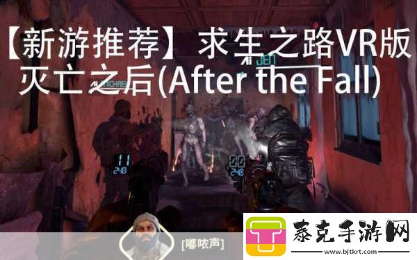 爆头zd