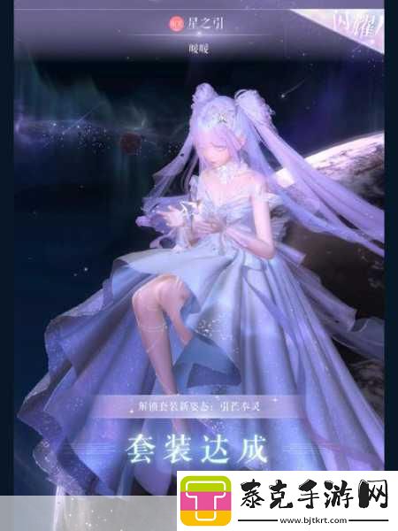 闪耀暖暖周年庆大揭秘