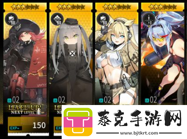 灰烬战线怎么刷初始