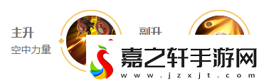 王者荣耀米莱狄打法教学攻略