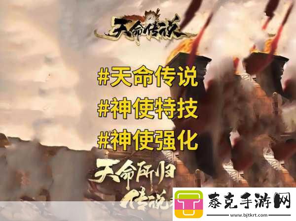 试客联盟掀手游狂潮