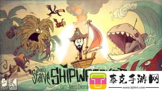 饥荒海难怎么得到金子