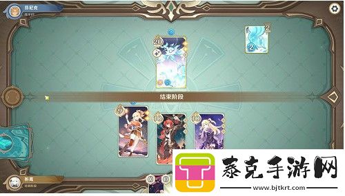 原神七圣招唤纯水精灵玩法攻略