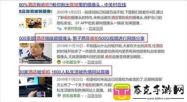 十八成年禁用网站入口