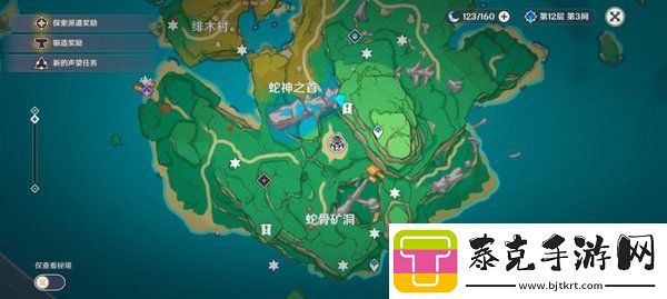 原神雷神龛位置大全