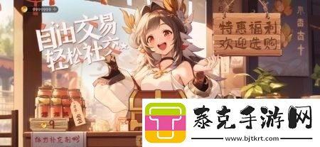 天启圣源礼包码一览